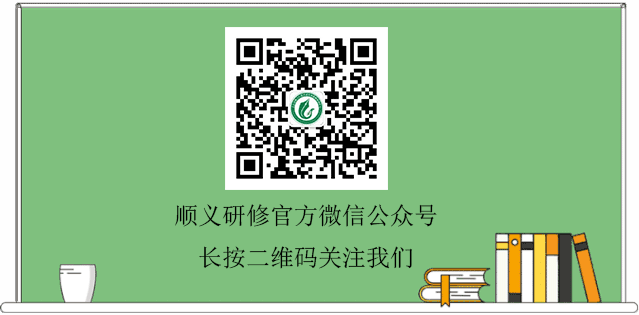 如何制定智能篮球训练计划_1