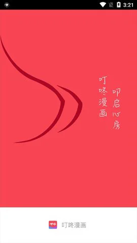如何为不同水平的球员制定个性化的篮球训练策略_0