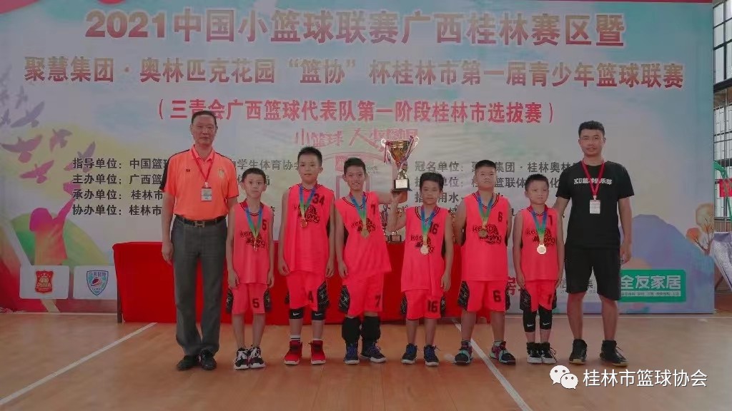 为什么智慧体育能帮助篮球教练更好地指导球员_2